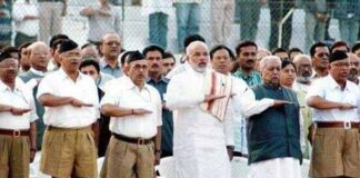 ஆர்எஸ்எஸ்-கொலைகார சாத்தான்களின் கூடாரம்.