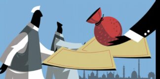 பாஜகவிற்கு கார்ப்பரேட்டுகள் வீசி எறிந்த எலும்புத்துண்டே ₹ 2555 கோடி!