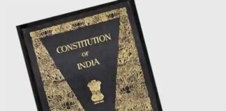 கார்ப்பரேட் – காவி பாசிசத்தை தாங்கிப் பிடிக்கும் அரசியல் அமைப்புச் சட்டம்! பகுதி-3