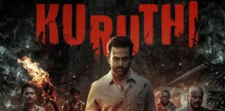 குருதி – திரைப்பட விமர்சனம்.