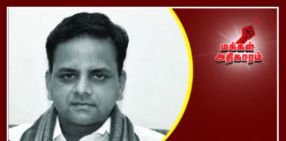 பாலியல் ஜல்சா பார்ட்டி-(BJP) சூர்யா சேவியர்