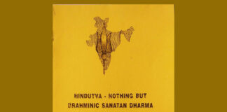 நூல் அறிமுகம்: HINDUTVA – NOTHING BUT BRAHMANIC SANATAN DHARMA