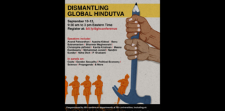உலகளாவிய இந்துத்துவா பரவல் கருத்தரங்கம் மீது மிரட்டல்.கல்வியாளர்கள் கண்டனம்.