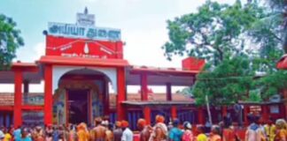 பார்ப்பன இந்து மரபுக்கு எதிராக அய்யா வைகுண்டர் வழியை தூக்கி நிறுத்துவோம்!