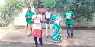 செப் – 27 பாரத் பந்த்: தமிழ்நாடு முழுவதும் மக்கள் அதிகாரம் பிரச்சாரம்!