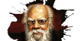 நாள்தோறும் வளர்கிற அதிசயம்!