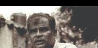 சங்கர் குஹா நியோகி: 30 ஆம் ஆண்டு நினைவு!