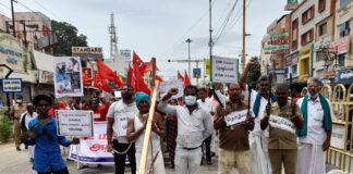 பாரத் பந்த்: மக்கள் அதிகாரம் போராட்டங்களின் தொடர்ச்சி!