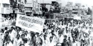 கெடல் எங்கே தமிழர் நலன் ஆங்கே தலையிட்டு கிளர்ச்சி செய்வோம்!