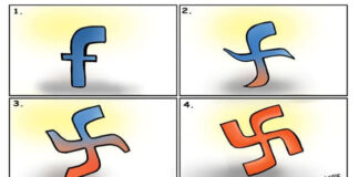 மக்கள் அதிகாரம் பேஸ்புக் பக்கம் முடக்கம்!!!