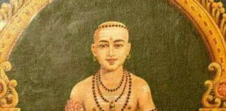 இந்திய தத்துவ மரபு இந்து மரபு இல்லை! பாகம் 9