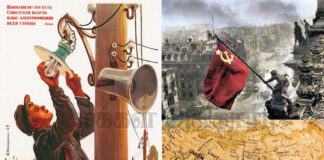 சோவியத் ரசியாவின் மகத்தான சாதனைகள்!