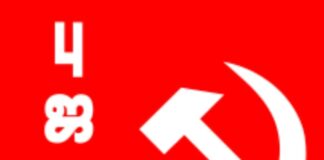 ஹிஜாப் விவகாரம் – புஜதொமு பத்திரிக்கை செய்தி