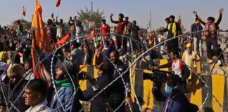 ஐக்கிய விவசாயிகள் முன்னணி – பத்திரிக்கை செய்தி