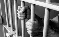 சிறைக் கைதிகளுக்கான நீதியின் குரல்!!!