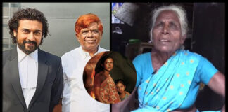 ஜெய்பீம் திரைப்படம் பார்த்தவர்கள் மட்டும் தொடர்ந்து வாசிக்கலாம்!