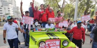 வங்கி ஊழியர்களின் போராட்டம் வெற்றி!