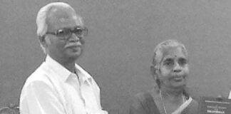 கவிதா சரணுக்கு எமது அஞ்சலி!