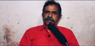 விவசாயிகள் விடுதலை முன்னணி||தோழர் கம்பம் மோகன் தொடக்க உரை!