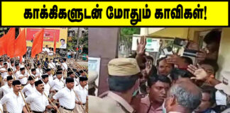 காக்கியுடன் மோதும் காவிகள்!