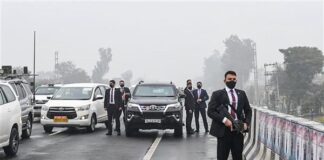 ஐக்கிய விவசாயிகள் முன்னணி பத்திரிகை செய்தி!