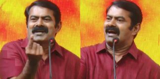 நாம் அதிபர் கட்சியும் புதிய ஜனநாயகப் புரட்சியும். பகுதி 1