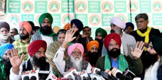 ஜனவரி 31ஆம் நாளை “துரோக தினம்” ஆக கடைப்பிடிக்க சம்யுக்த கிசான் மோர்ச்சா அழைப்பு!