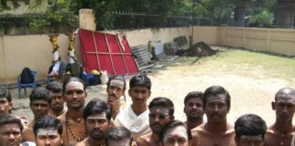 அனைத்து சாதி அர்ச்சகர்கள் பணி நியமனத்துக்கு எதிராக தொடரப்பட்டுள்ள வழக்குகளில் பிப்.16, 2022 அன்று இடைக்கால உத்தரவு!