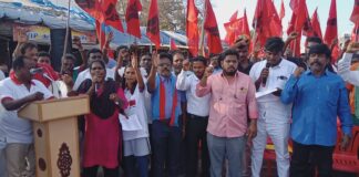 திருச்சிற்றம்பல மேடையில் தமிழ் முழங்குவோம்! சிதம்பரத்தில் கண்டன ஆர்ப்பாட்டம்