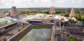 திருச்சிற்றம்பல மேடையில் தமிழ் முழங்குவோம்!