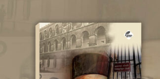 சாவர்க்கரை வரலாறு மன்னிக்காது || நூல் அறிமுகம்