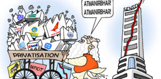 தனியார்மயம் – தாராளமயம் : கார்ப்பரேட் கொள்ளையர் தேசம் || மீள்பதிவு