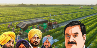 விவசாயத்துறையை காா்ப்பரேட்டுகள் விழுங்குவது பற்றி பஞ்சாப் தேர்தல் கட்சிகள் அடக்கி வாசித்து ஏன்!