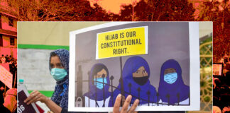 ஹிஜாபின் நிறம் சிவப்பு!