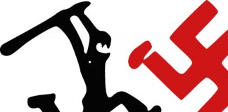 கார்ப்பரேட்- காவி பாசிசத்தை வீழ்த்து! ஜனநாயக கூட்டரசை நிறுவு!