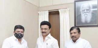 தமிழ்நாடு நிதிநிலை அறிக்கை 2022-23