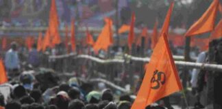 இந்துராஷ்டிரத்தில்”ஒரு நாள்!