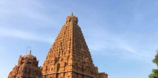 இதுதான் ஆகமம்!