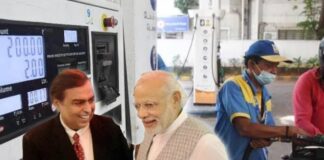 பெட்ரோல் டீசல் மீதான வரியை மாநிலங்கள் குறைக்க வேண்டுமாம்!