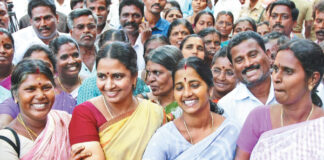மக்கள் நலப் பணியாளர்களின் மகத்தான போராட்ட வரலாறு!