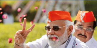 ஏலம் போகும் பொதுத்துறை நிறுவனங்கள்!