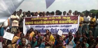பொய்வழக்குகளாலும் போலீசு அடக்குமுறைகளாலும் உரிமைப்போராட்டங்ளை தடுக்க முடியாது!