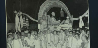 பல்லக்கில் பட்டணப் பிரவேசம்: 1953ஆம் ஆண்டிலேயே நிராகரித்த குன்றக்குடி அடிகளார்