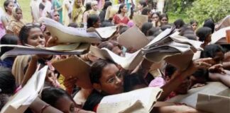 வேலை ஏய்ப்பு! – புதியவன்