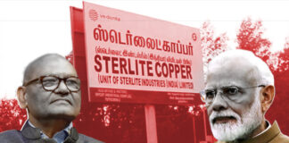 அனில் அகர்வால் கைக்குள் சிபிஐயும் அடக்கம்!