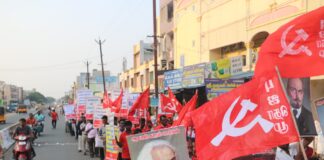 தமிழகம் முழுவதும் மே தின பேரணி, ஆர்ப்பாட்டம்!