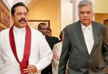 அமைதி ஆர்ப்பாட்டங்களின் மீது தொடர்ச்சியாக தாக்குதல்களை நடத்தி வரும் ரணில் – ராஜபக்சே கும்பலின் பாசிசத்திற்கு எதிராவோம்!