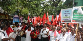 ஆளுநர் மாளிகை முற்றுகை போராட்டம்!