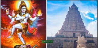 சிவன் சொத்து குல நாசம் – நிலப்பிரபுத்துவத்தைக் காக்கும் பழமொழி!