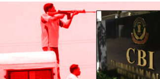 தூத்துக்குடி துப்பாக்கிச் சூடு! சிபிஐ பொய் வழக்கு! இணைந்து எதிர்கொள்வோம்!